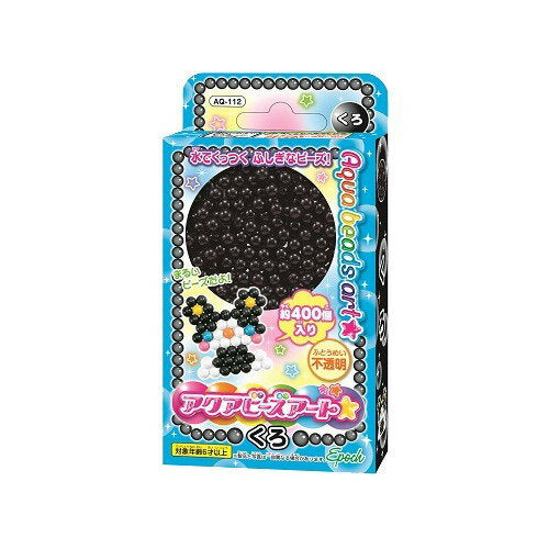Époque Aqua Perles Art☆Noir 4905040852700
