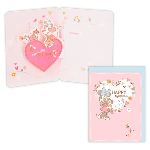 Japan Hallmark GBL Rittai DN Minnie/Heart 839864 4961099839864 (6 sets)