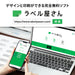 エーワン マルチカード 名刺 100枚分 51002（10セット）