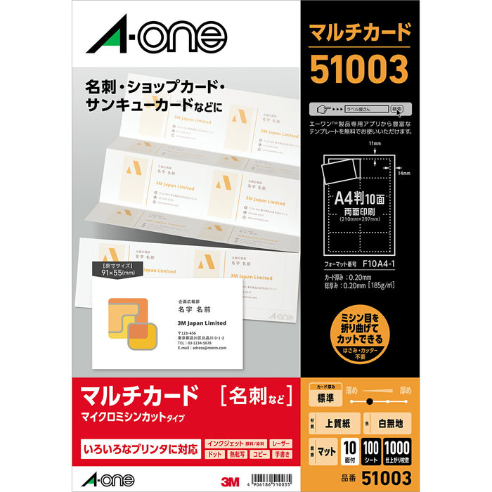 A-One Multi Card Visitenkarte 1000 Stück 51003 (10 Sets)