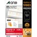 A-One Multi Card Visitenkarte 1000 Stück 51003 (10 Sets)