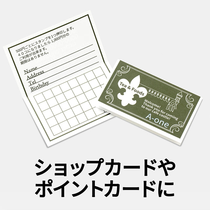 A-One Multi Card Business Card Long Side Folded 4 Sides 40 Sheets 51079 (10 Sets)