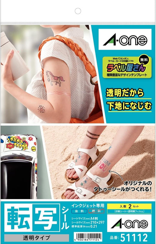 Adesivo per tatuaggi trasferibili A-One trasparente 2 fogli 51112 (10 set)