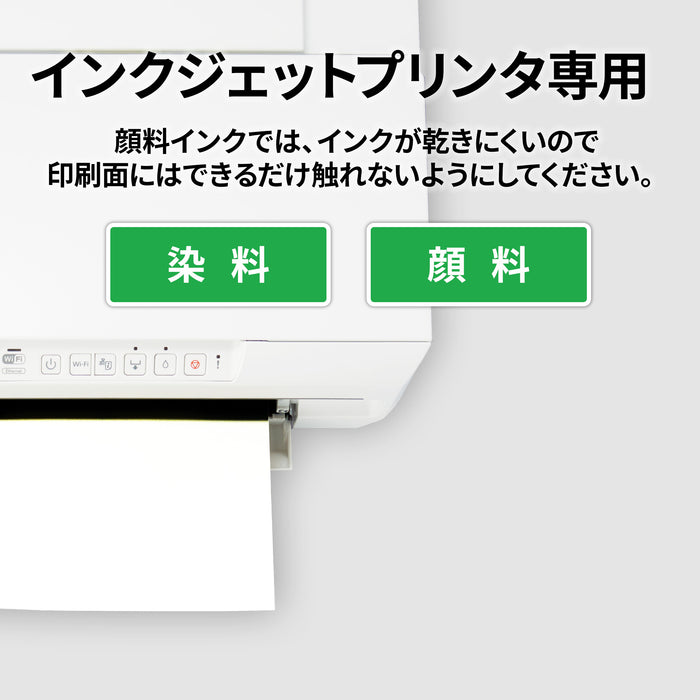 エーワン マルチカード 名刺 1000枚分 51132（10セット）