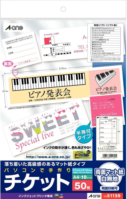 A-One Biglietti fatti a mano su computer, 5 biglietti, matrice inclusa, carta opaca bianca (10 fogli), codice prodotto 51139 (10 set)