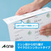 エーワン パソコンで手作りチケット 5面 半券付 マット紙ホワイト ( 10シート ) 品番 51139（10セット）