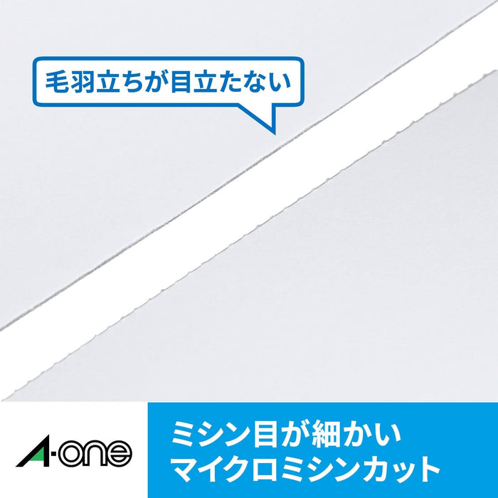 エーワン パソコンで手作りチケット 5面 半券付 マット紙ホワイト ( 10シート ) 品番 51139（10セット）
