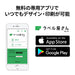 エーワン マルチカード 44面 小さいサイズ 10枚 51161（10セット）