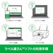 エーワン マルチカード 44面 小さいサイズ 10枚 51161（10セット）