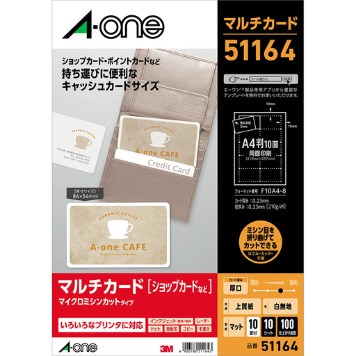 A-One Multi Card Thick Cash Card Size 100 Cards 51164