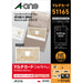 A-One Multi Card Cash Card Formato 10 Carte 51165 (10 Set)