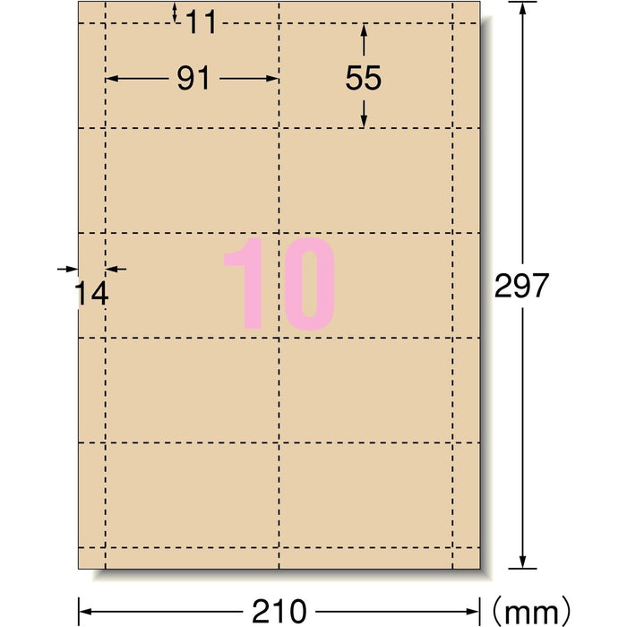 A-One Multi Card Visitkort Craft Brown 100 styk 51195 (10 sæt)