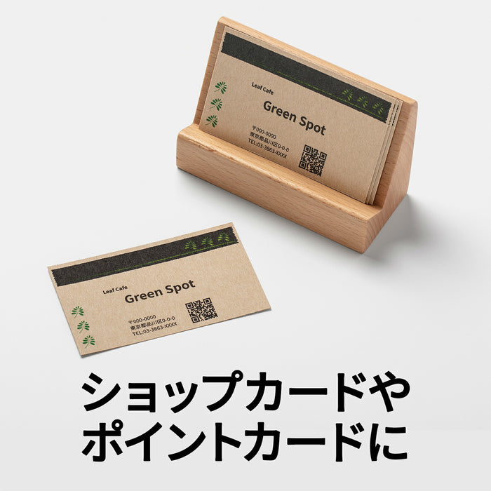 A-One Multi Card Visitkort Craft Brown 100 styk 51195 (10 sæt)