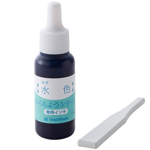 Shachihata Iromoyo หมึกพิเศษ SAC-8-PB/H 4974052066726