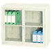 PLUS（プラス）オフィス家具 引違ガラス書庫 FJG40-G7　4511597172460