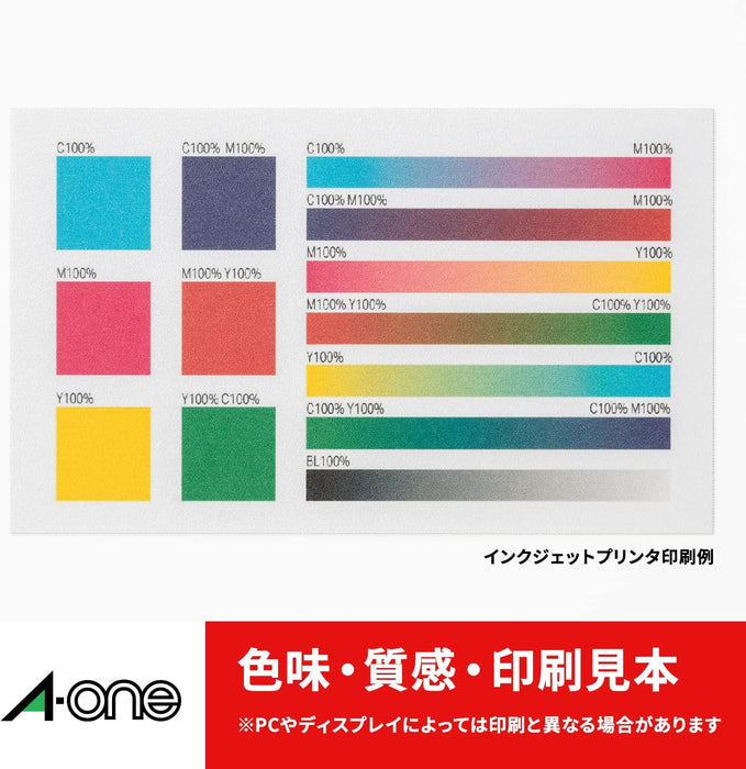 RICOH GXカートリッジ GC31KH 1色 リコー 4961311851117（10セット）