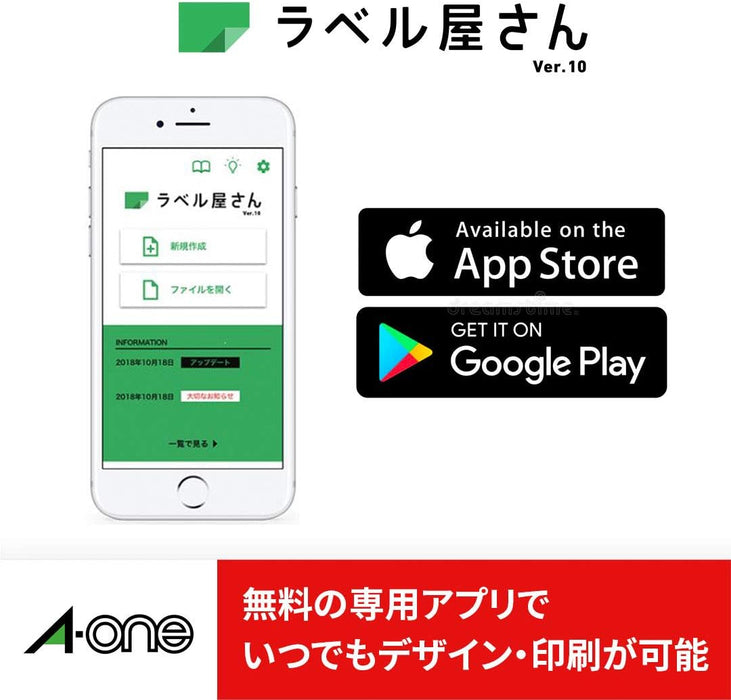フォロン のし袋　こがね　 51591 4909510108205（5セット）