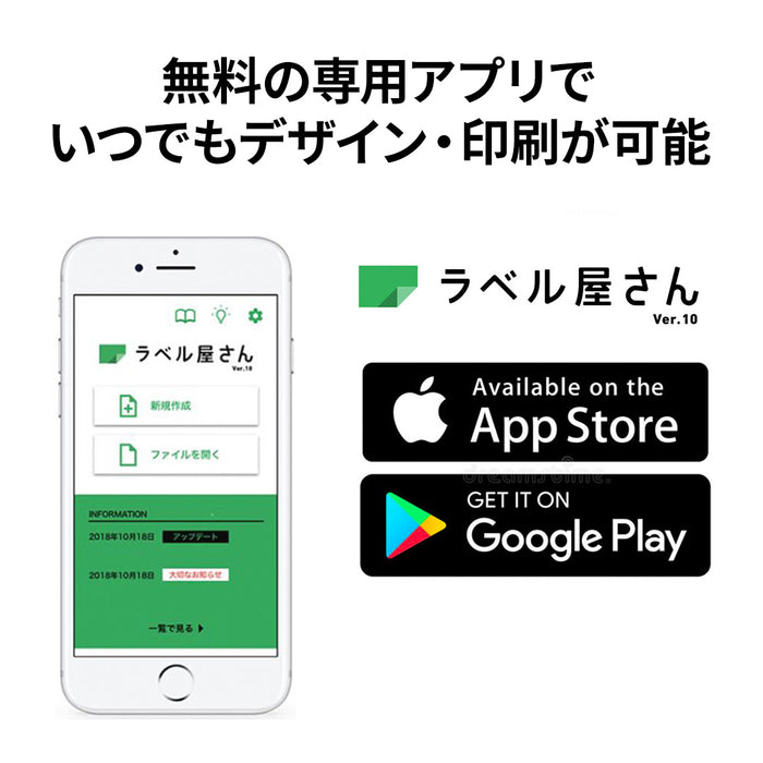 エーワン マルチカード 名刺 両面クリアエッジ 100枚分 51801（10セット）
