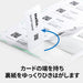 エーワン マルチカード 名刺 両面クリアエッジ 500枚分 51802（10セット）