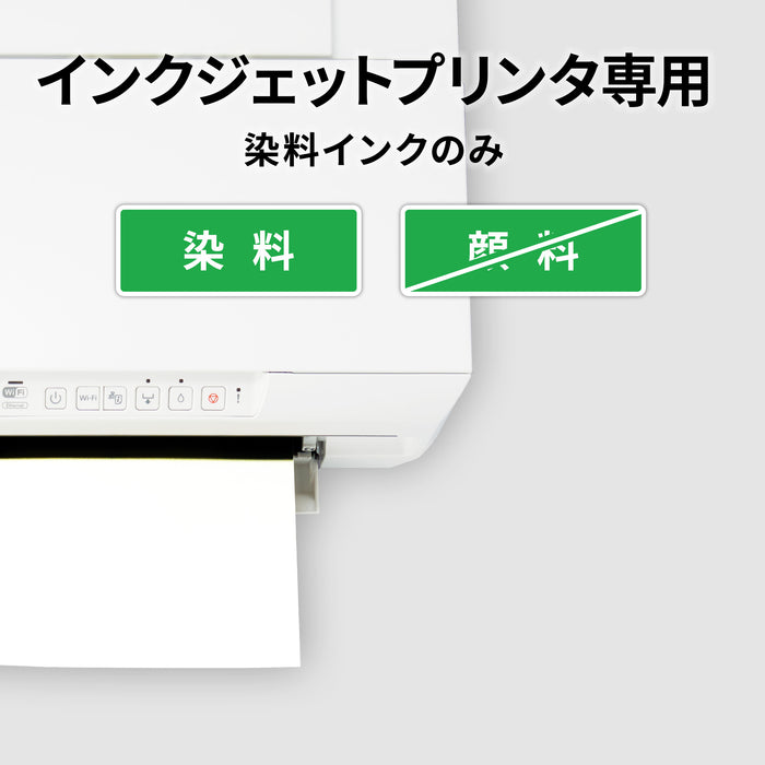 エーワン マルチカード 名刺 両面クリアエッジ 厚口 100枚分 51811（10セット）