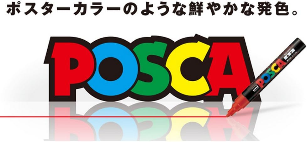 三菱鉛筆 水性ペン ポスカ 中字 丸芯 青 PC5M.33 4902778147788