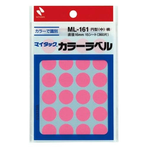 ニチバン マイタック カラーラベル ML-161 桃 16mm 4987167007522