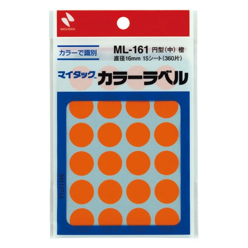 ニチバン マイタック カラーラベル ML-161 橙 16mm 4987167007539