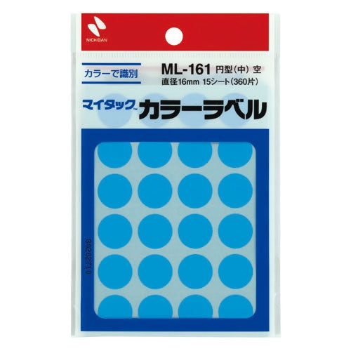 ニチバン マイタック カラーラベル ML-161 空 16mm 4987167007546