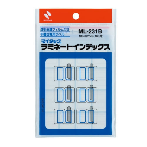 ニチバン ラミネートインデックス ML-231B 青 4987167001322