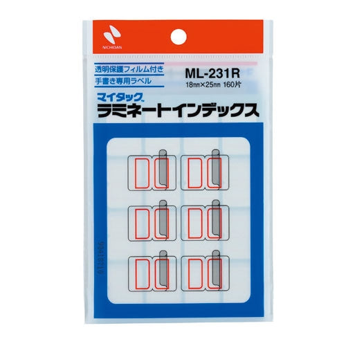 ニチバン ラミネートインデックス ML-231R 赤 4987167001315