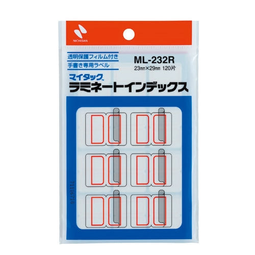 ニチバン ラミネートインデックス ML-232R 赤 4987167001339