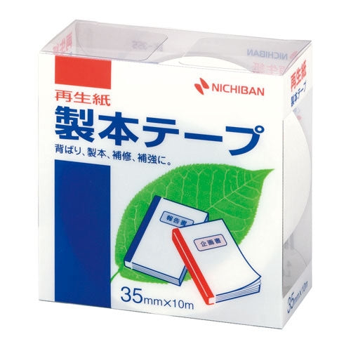 ニチバン 製本テープ BK-35 35mm×10m 白 4987167011215