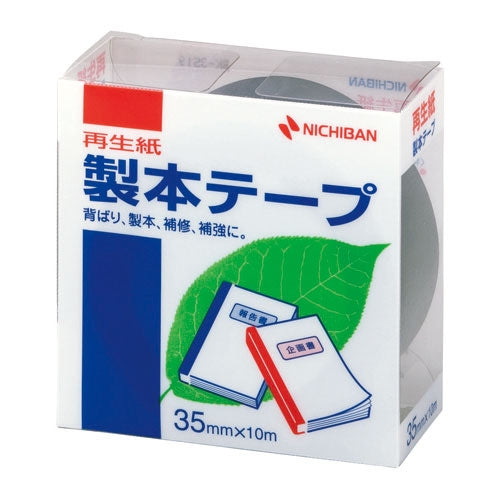 ニチバン 製本テープ BK-35 35mm×10m 紺 4987167002268