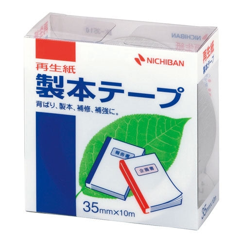 ニチバン 製本テープ BK-35 35mm×10m 銀 4987167012960