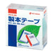 ニチバン 製本テープ BK-35 35mm×10m パステル緑 4987167012984
