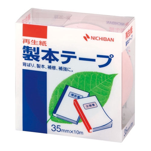 ニチバン 製本テープ BK-35 35mm×10m パステル桃 4987167013004
