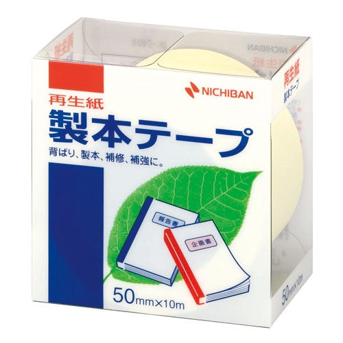 ニチバン 製本テープ BK-50 50mm×10m パステル黄 4987167013035