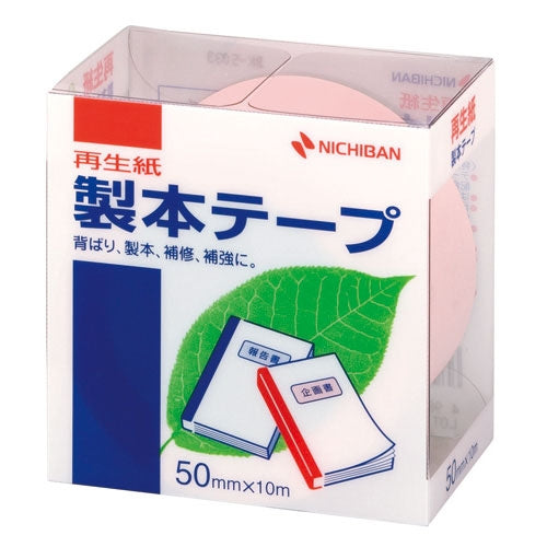 ニチバン 製本テープ BK-50 50mm×10m パステル桃 4987167013066