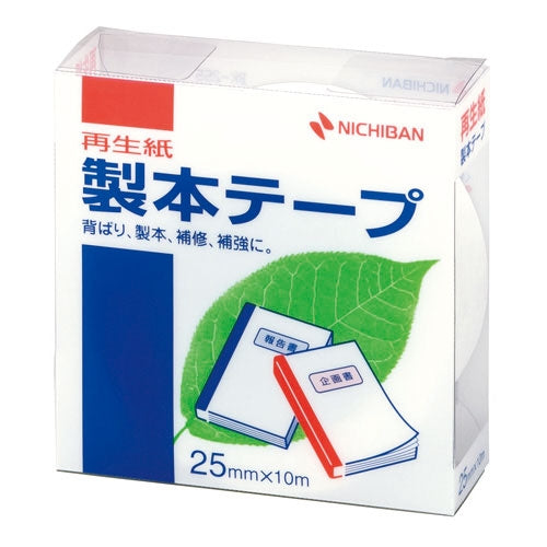 ニチバン 製本テープ BK-25 25mm×10m 白 4987167013110