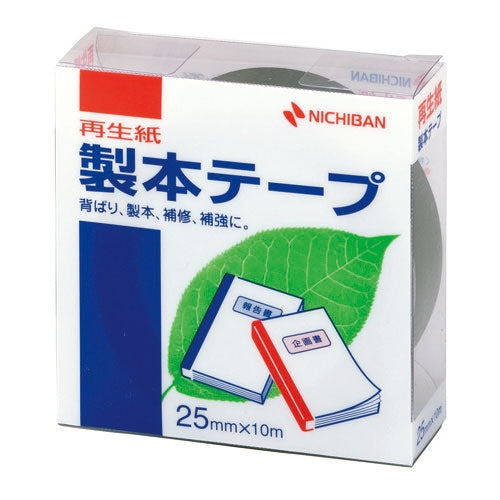 ニチバン 製本テープ BK-25 25mm×10m 黒 4987167013127