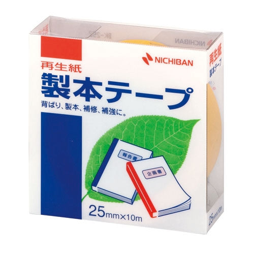 ニチバン 製本テープ BK-25 25mm×10m 黄色 4987167013097