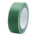 ニチバン 製本テープ BK-25 25mm×10m 緑 4987167013103