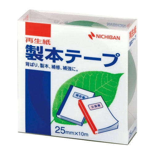 ニチバン 製本テープ BK-25 25mm×10m 緑 4987167013103