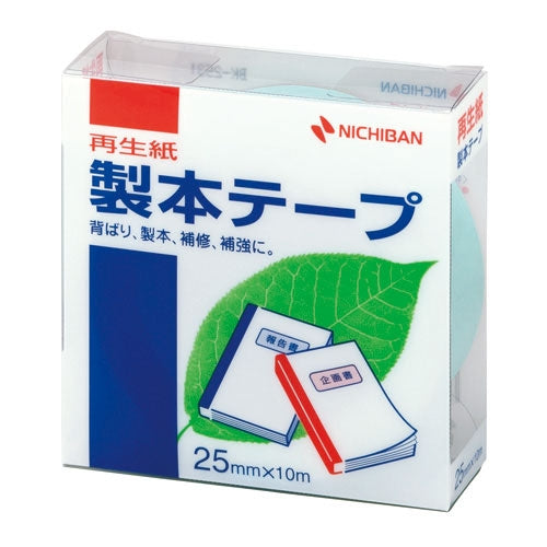 ニチバン 製本テープ BK-25 25mm×10m パステル緑 4987167013189