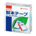 ニチバン 製本テープ BK-25 25mm×10m パステル緑 4987167013189