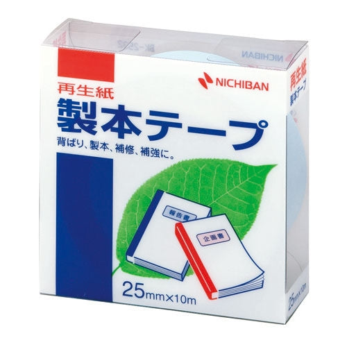 ニチバン 製本テープ BK-25 25mm×10m パステル青 4987167013196