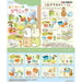 Re-ment Sumikko Gurashi sortie pique-nique 4521121700441