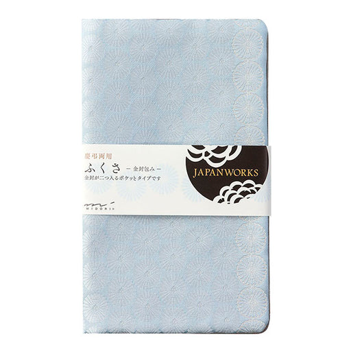 MIDORI Design Fill Fukusa Double chrysanthème motif 53159/pois motif 53160 MIDORI Design Fill 4902805531597 (10 ensembles)