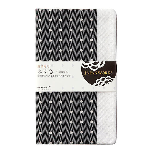 Midori Fukusa Motif à pois 53160006 Design Fill 4902805531603 (10 ensembles)