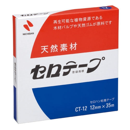 ニチバン セロテープ CT-12 12mm×35m 4987167000400